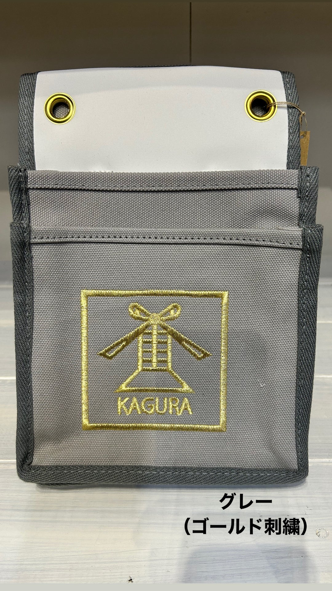 ＊未開封品＊鍛神・5袋セット＊ オリジナル】国産帆布製工具腰袋 神蔵-KAGURA-×鳶壱コラボ