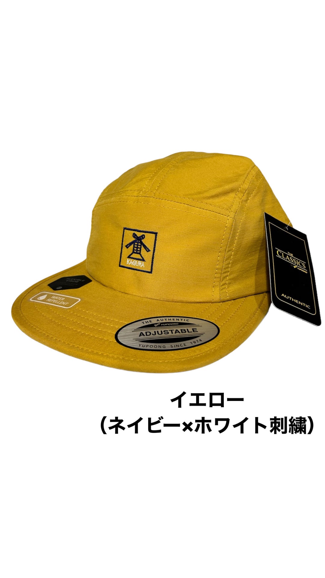 神蔵–KAGURA–オリジナルCAP – kagura395