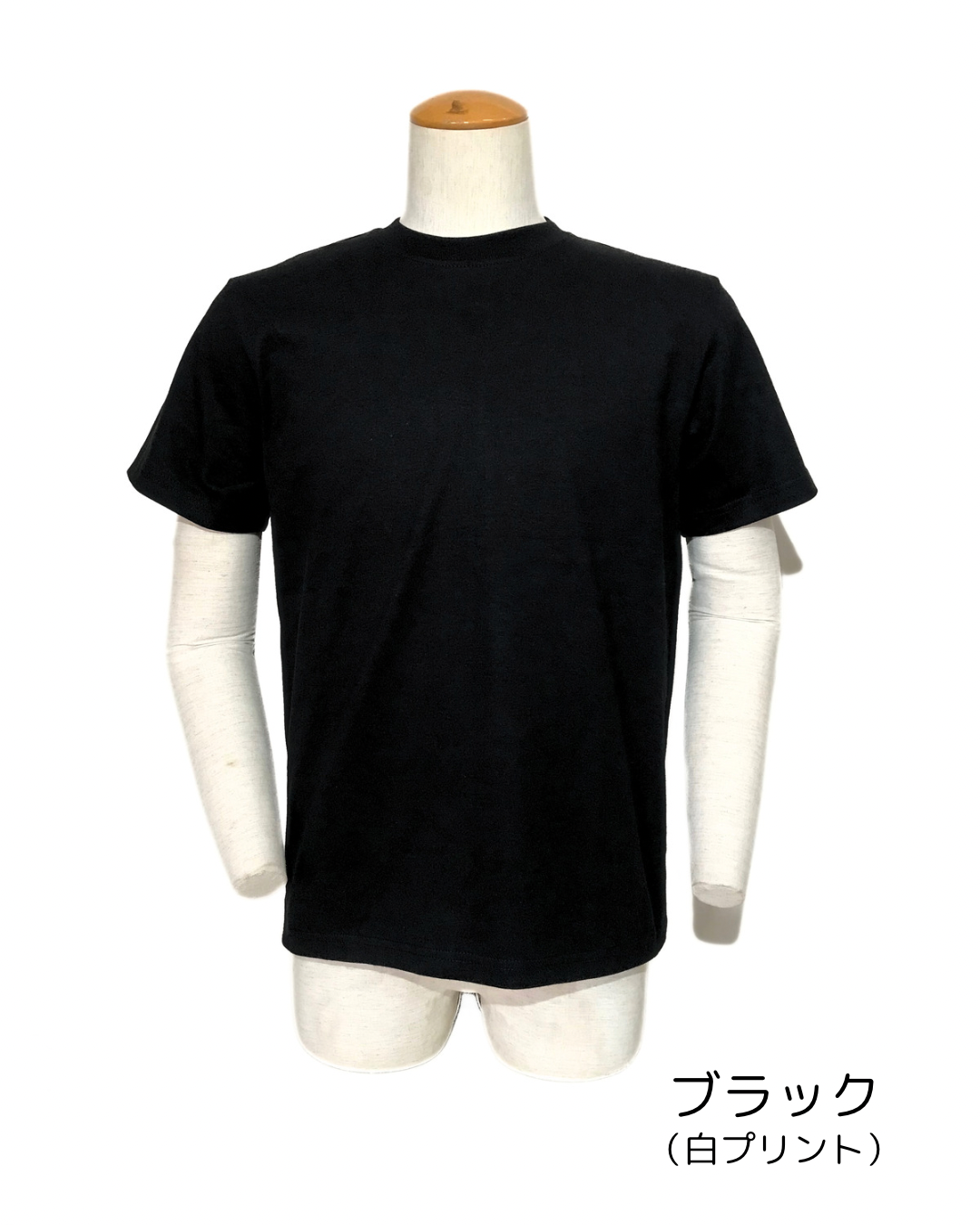 神蔵–KAGURA– 今日もありがとう39（サンキュー）Tシャツ