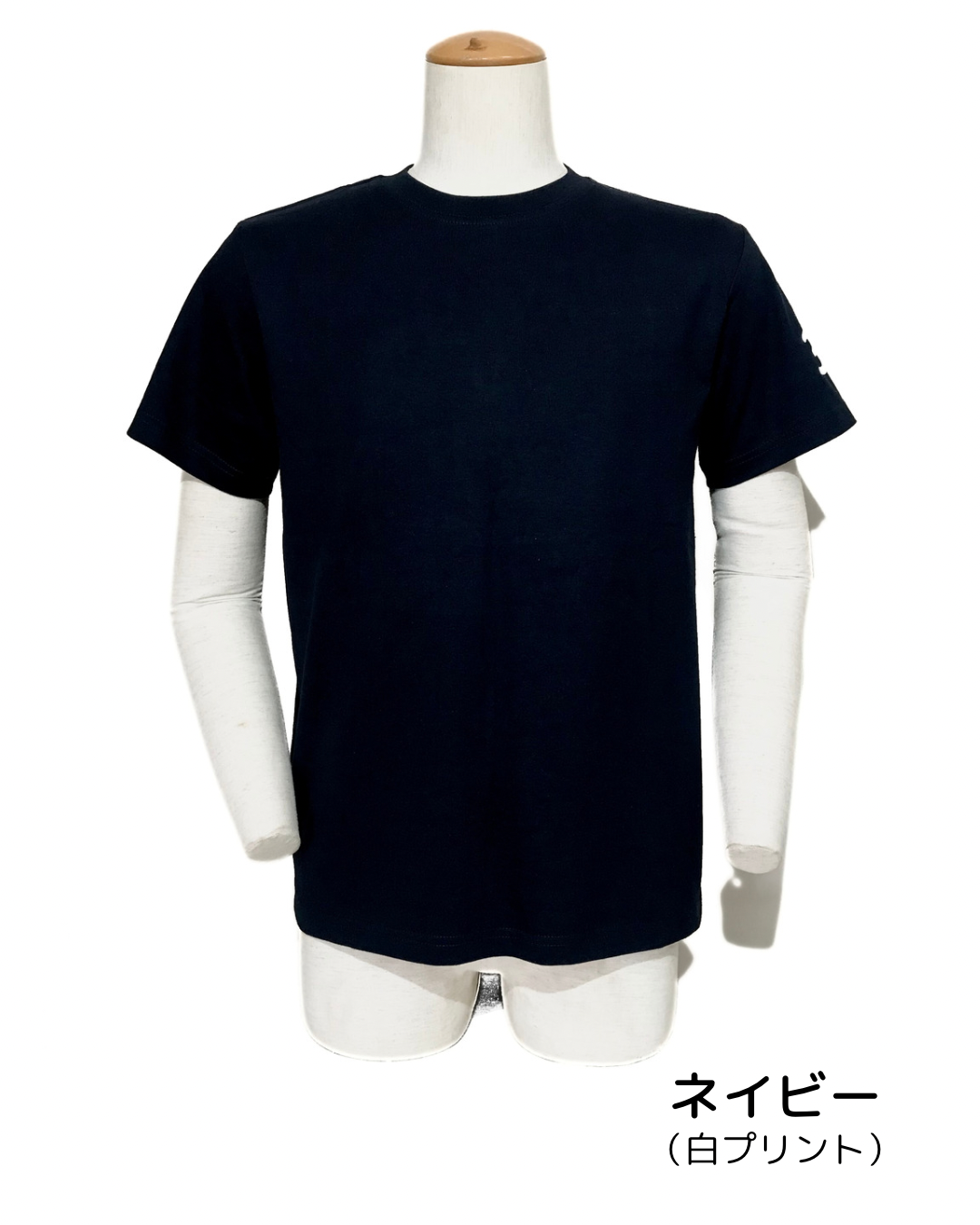 最終値下！Tシャツ　羊　ネイビー Mサイズ】【ネイビー】神聖かまってちゃん Tシャツ｜Yahoo