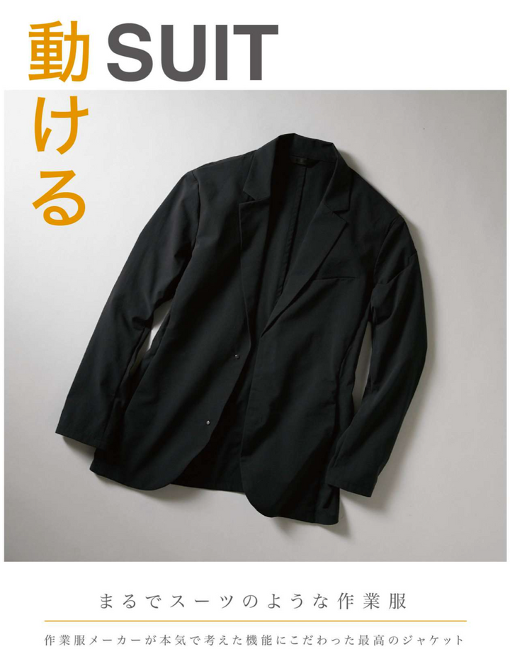 ♣️オプション可♣️ラフに着れるワークジャケット #9136