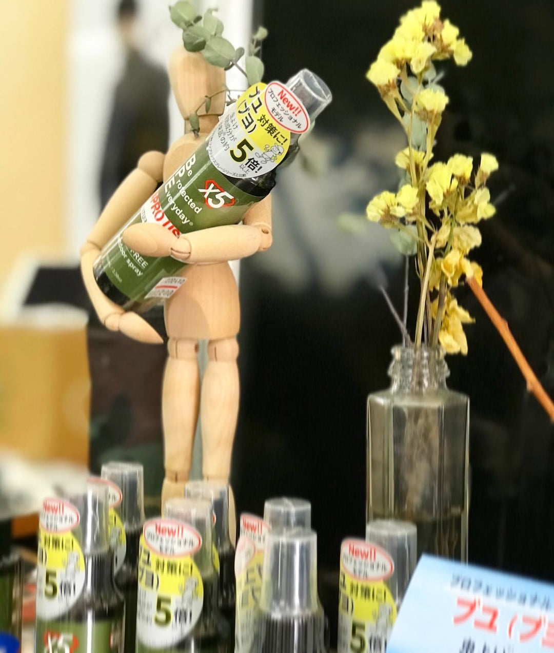 小物 – kagura395